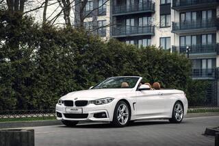 Прокат BMW 4 — аренда авто в Калининграде — фото 11
