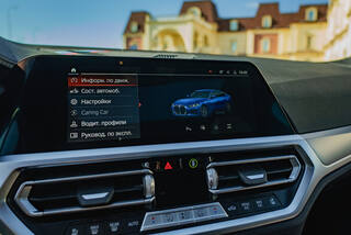 Прокат BMW 420d 2023 — аренда авто в Калининграде — фото 14