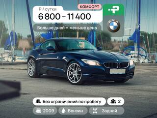 Прокат BMW Z4 — аренда авто в Калининграде — фото 15