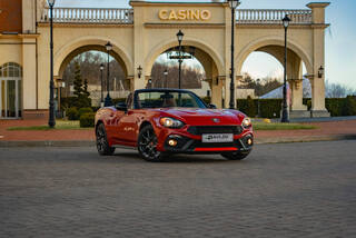 Прокат Fiat 124 Abarth — аренда авто в Калининграде — фото 13