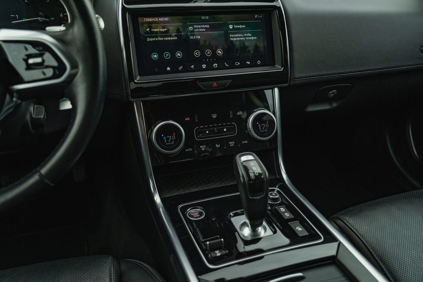Jaguar XE 2021 — аренда авто в Калининграде — фото 26
