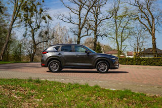 Прокат Mazda CX-5 — аренда авто в Калининграде — фото 3