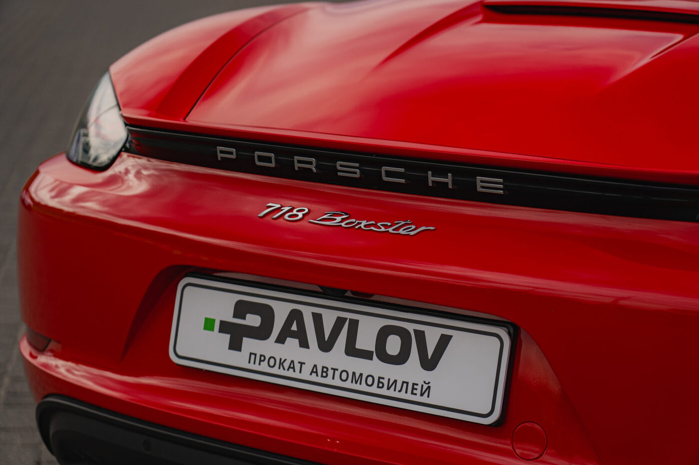 Porsche 718 Boxster 2018 — аренда авто в Калининграде — фото 6